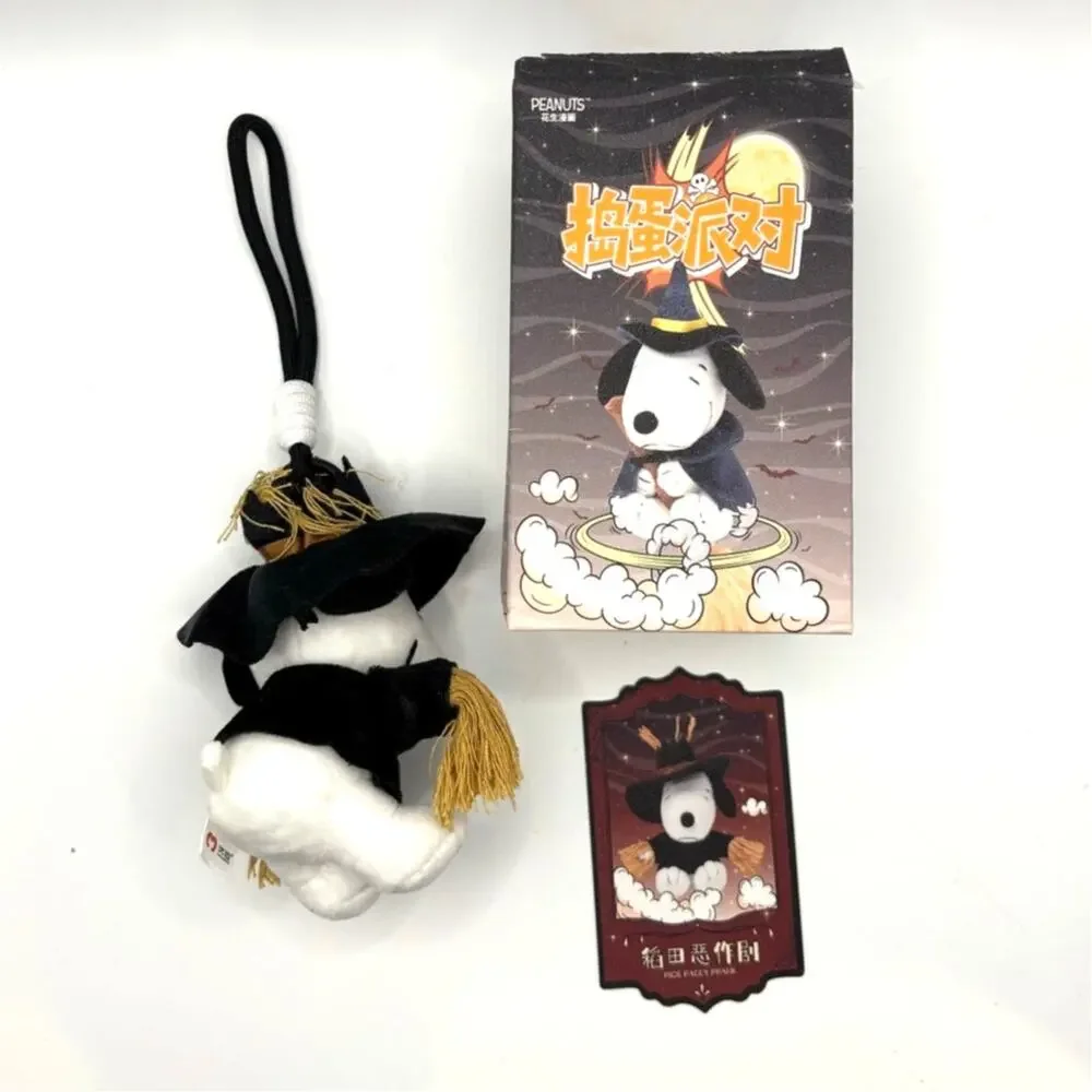 Peanuts x Youmai Trick Party Halloween Snoopy Plush Pendant, Rice Paddy Prank